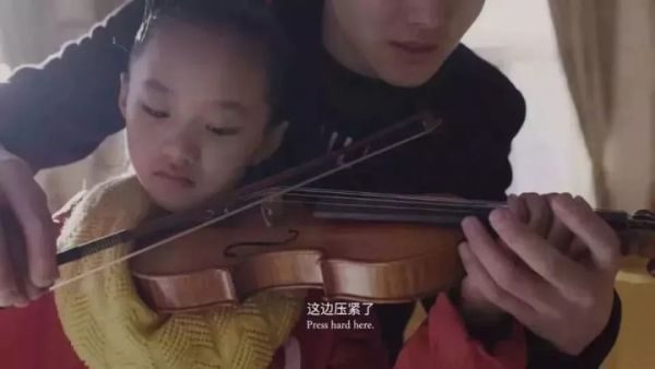 公益短片《朵儿》：妈，我不想学小提琴……