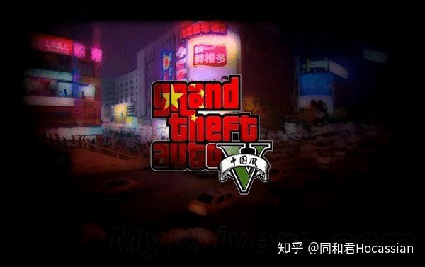 如果GTA6背景设定在中国会怎样？