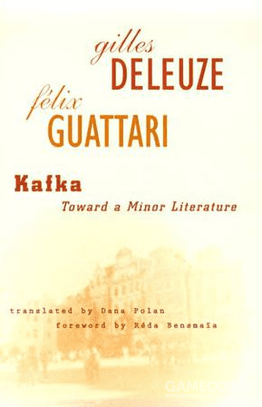 德勒兹、迦塔里，《卡夫卡：走向一种少数人的文学》
