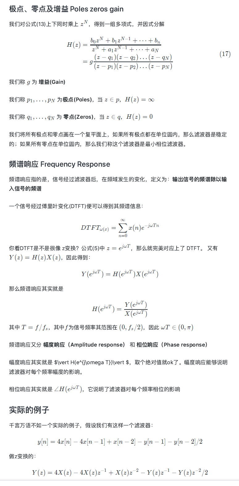 4d5f19669c7a43ee7e1886ad431714ae