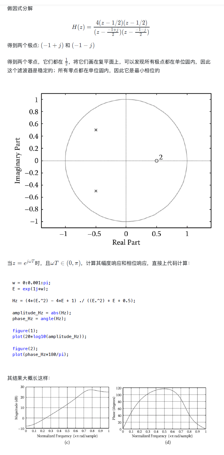 c922de4c07d8ddf9bfa63e66f01d1d4b