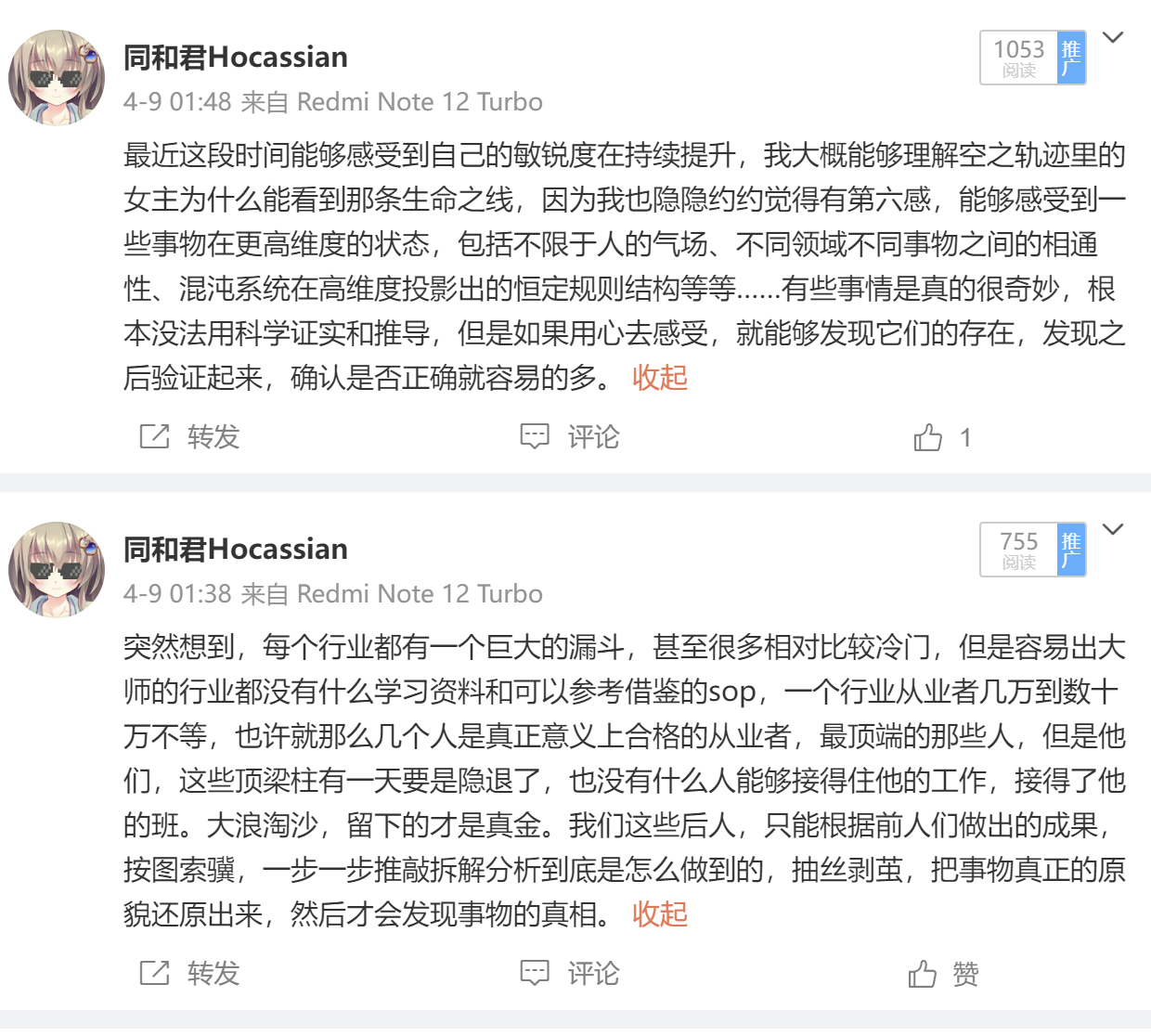 00f24f86e14919d0c54eaeb91b340c7c