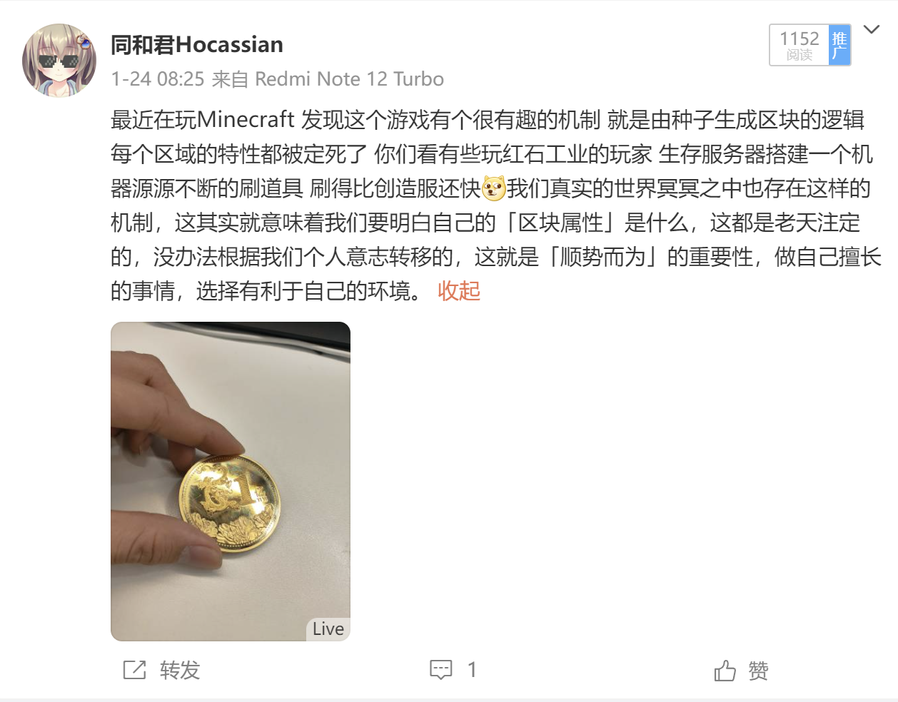 03c645df171b5b182966cee0e1025afd