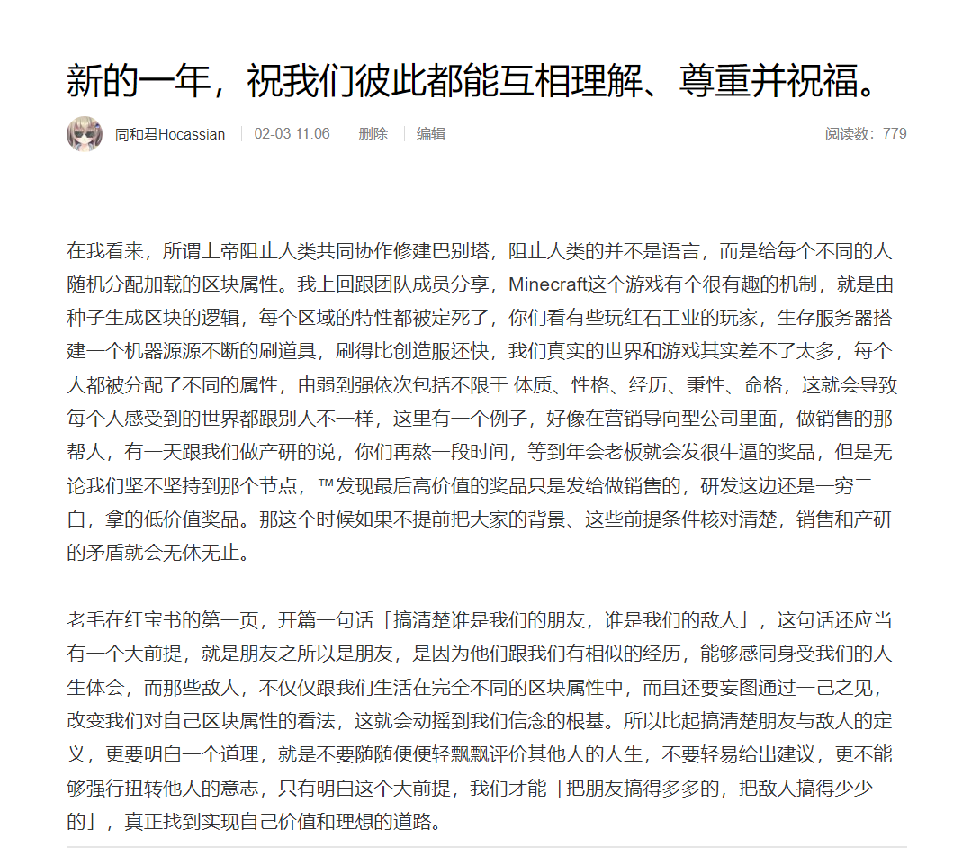 12aa762011718ee30d36c7ee7afde698