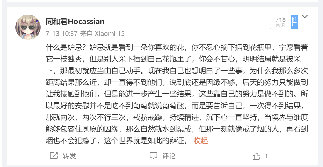 19e168f558815f90106fa4e6b8dba8ef