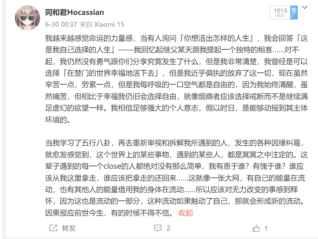 1a1b17dd4ae21f5011525788ed44fdb5