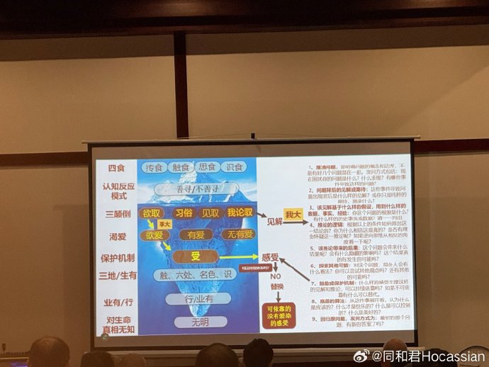 1bd8d1c8ba648c45435e68590b7f57c8