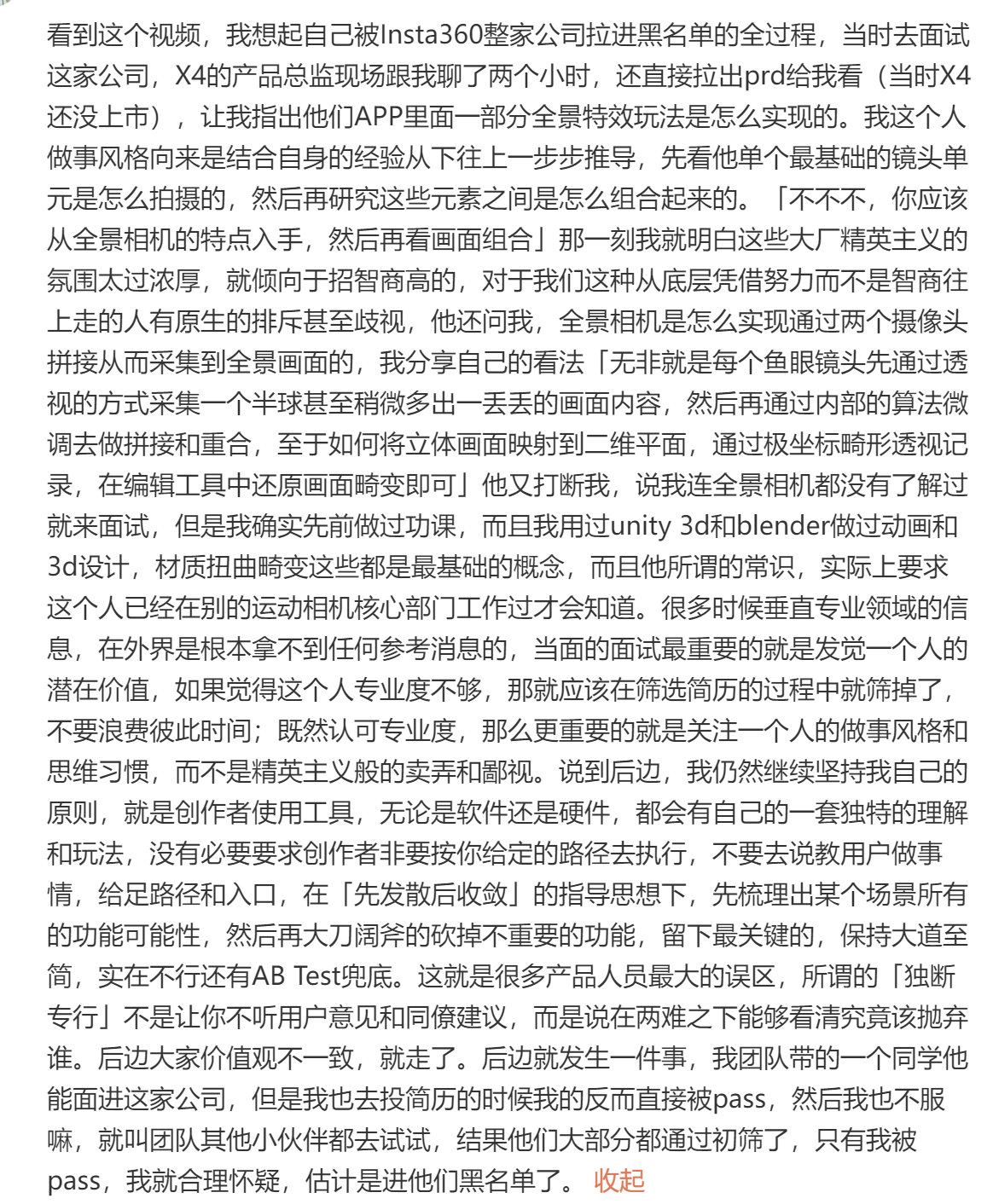 1c53a93a3550025ca5ccc09ab860dd7f