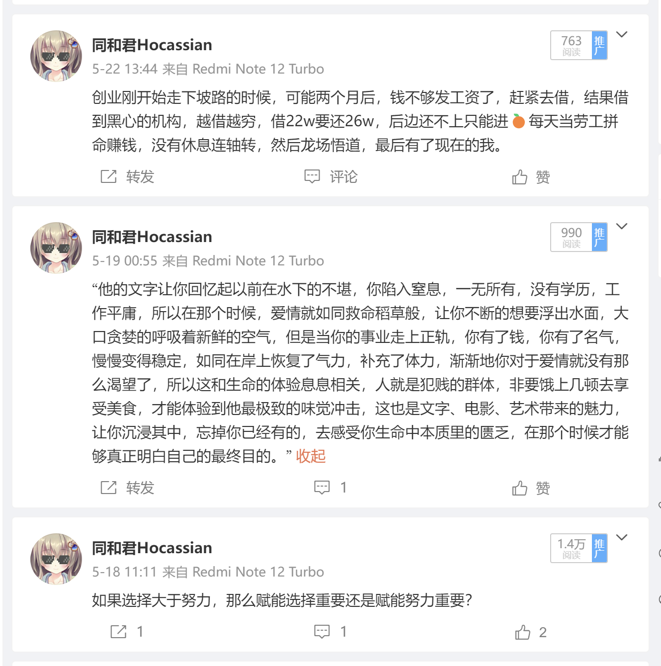 1dfd778d6da594a43e5db59dea4a411a