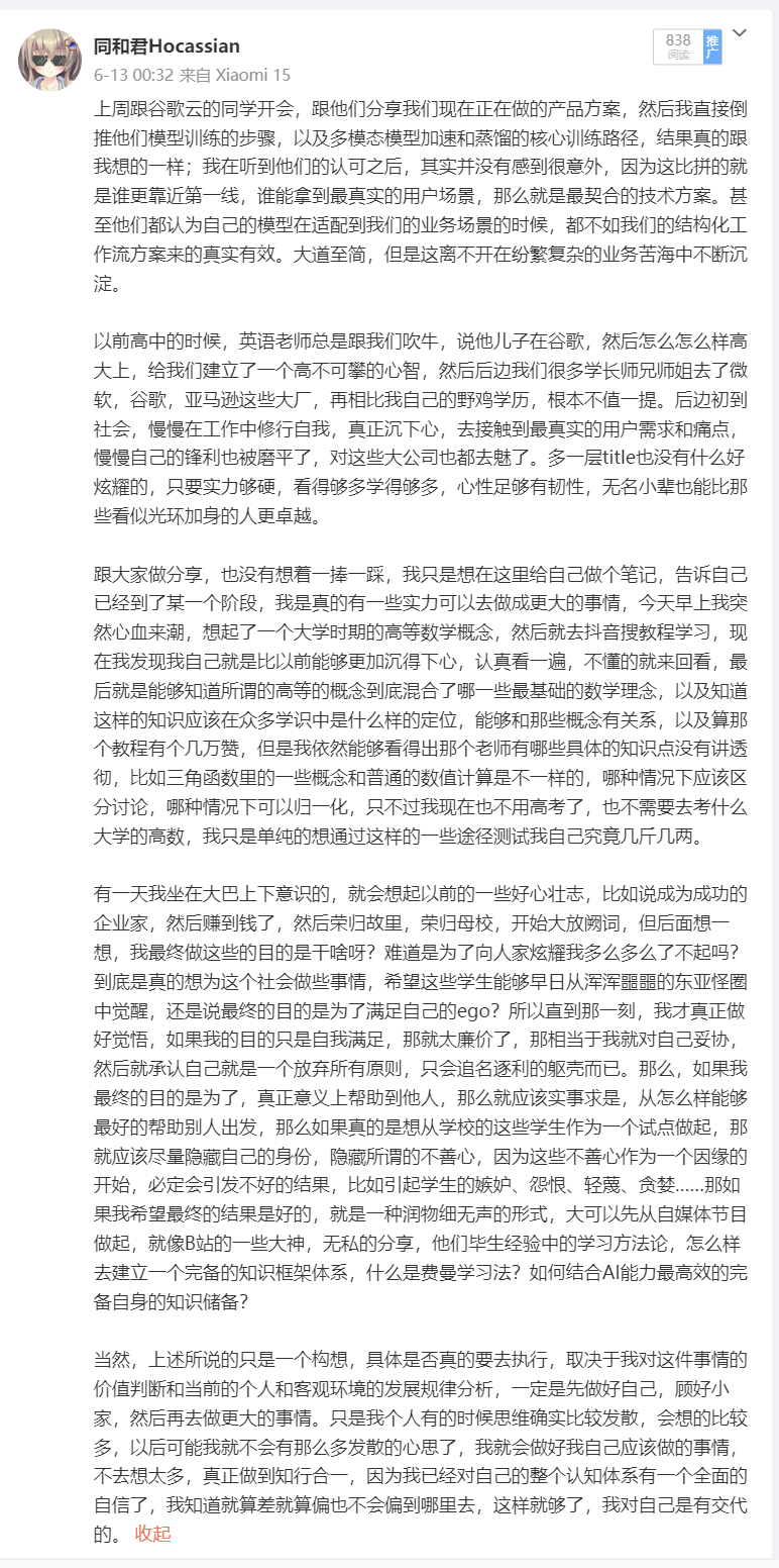 1ee9719ad40065e30dd6c0cae5e7cd16