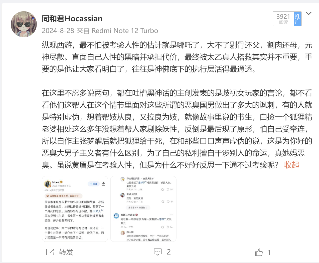 1fc0e45fa685e25002d8e0f3af85b800