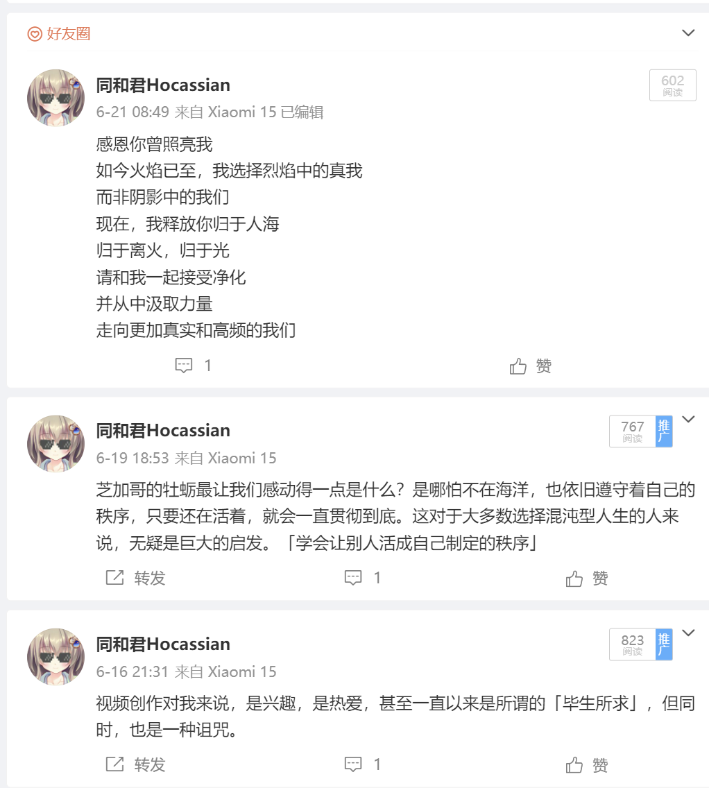 22baca6568f63c8eb20b7646efb40d6f