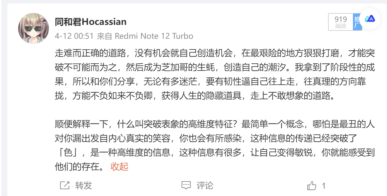 34ab7320911f3056e76eb28241978be1