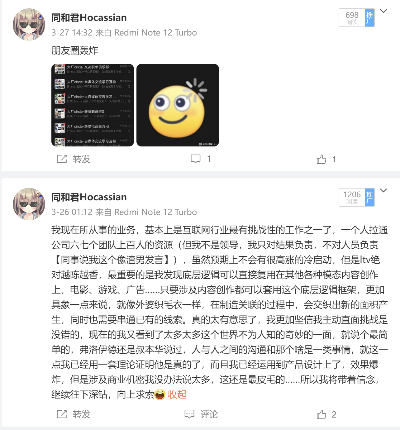 3906e0627a540a5cf2d2082fc8adaf0a