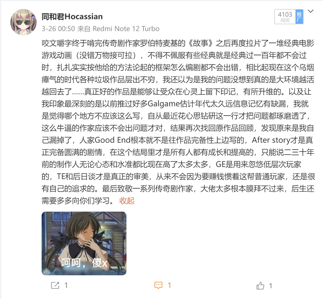 435843ce869afeb8e3777162023be492