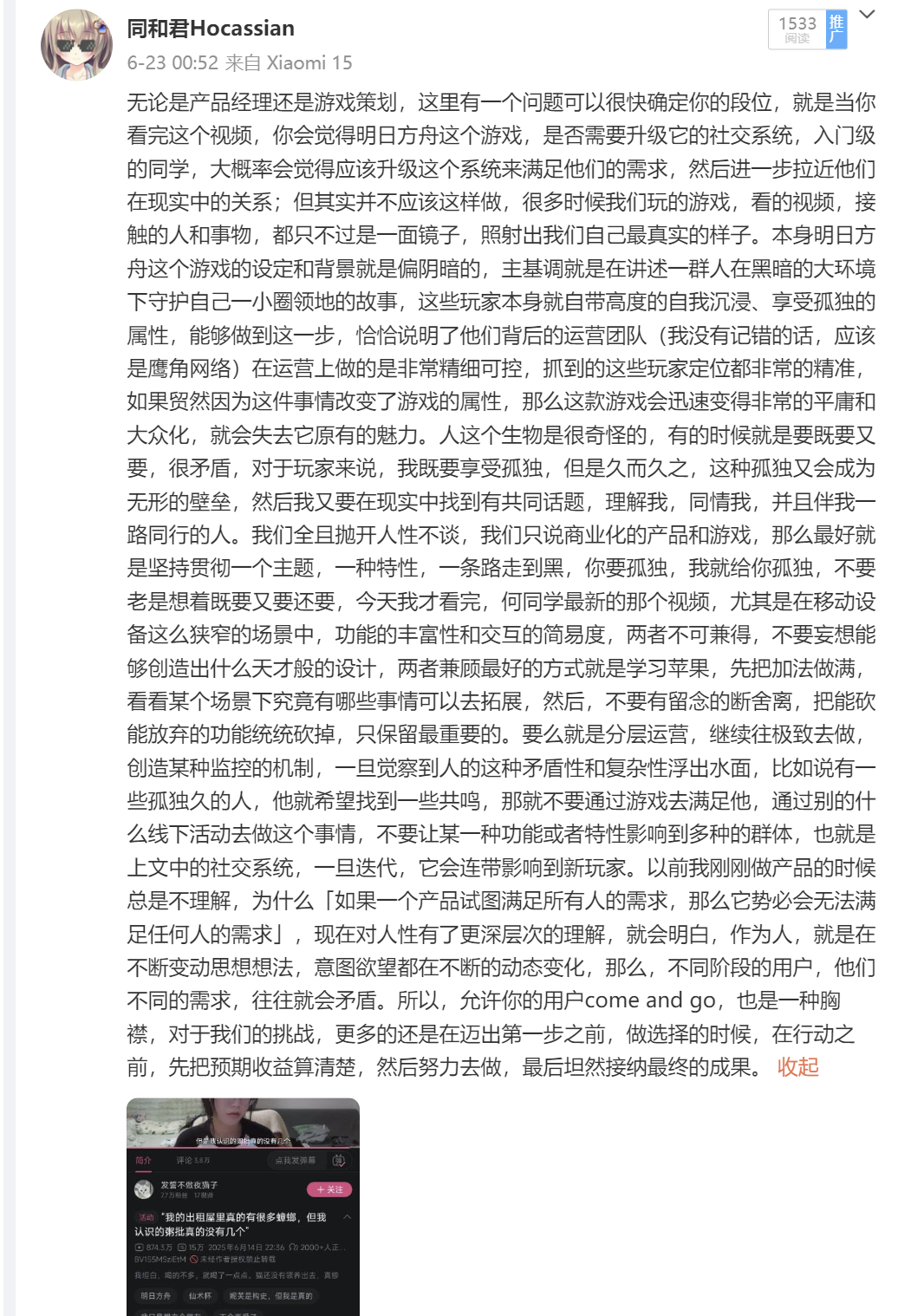 636257102e0fdfecb0b11f13afa7a6ce