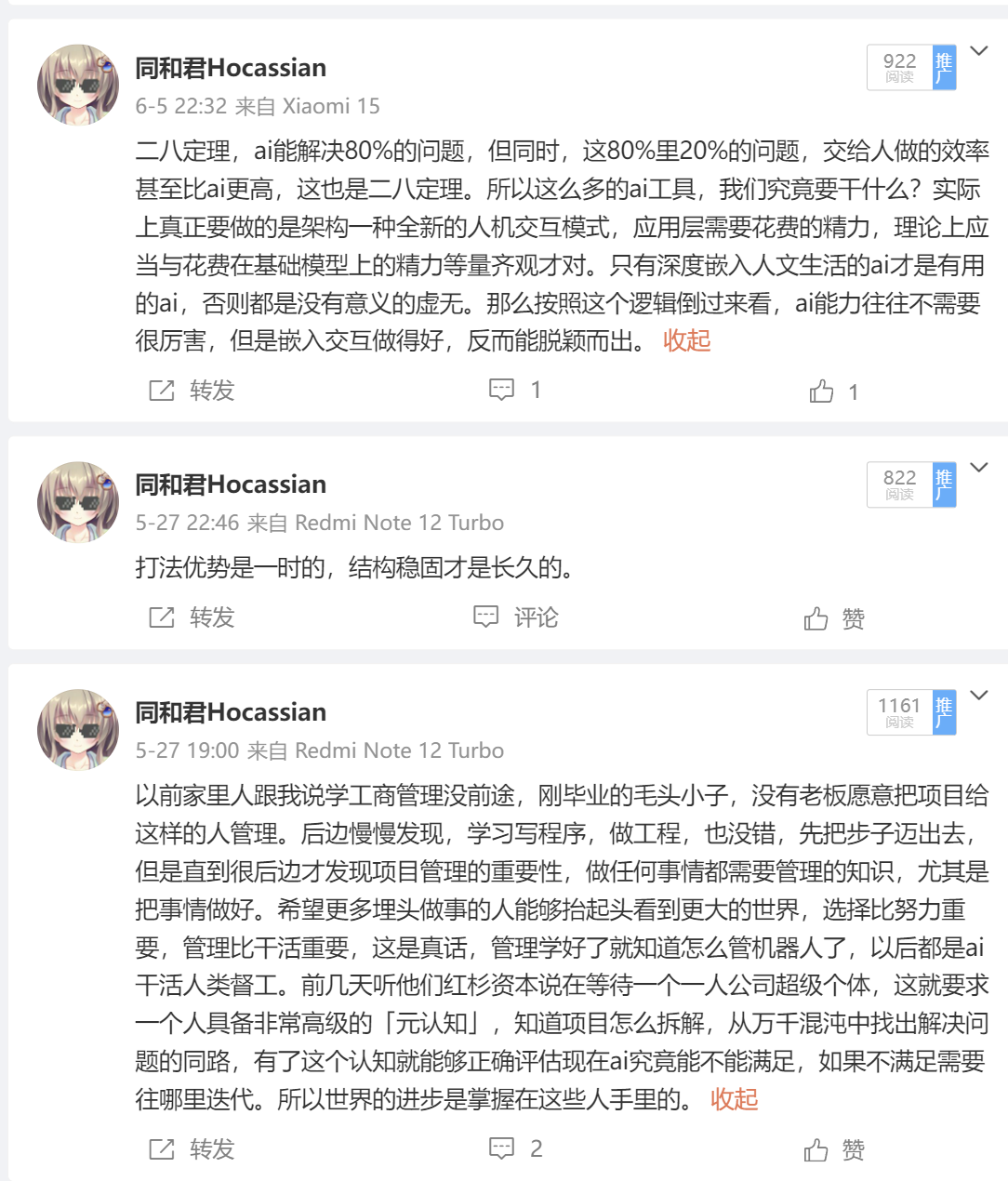 69294a0d2693be22aa7761061db71740