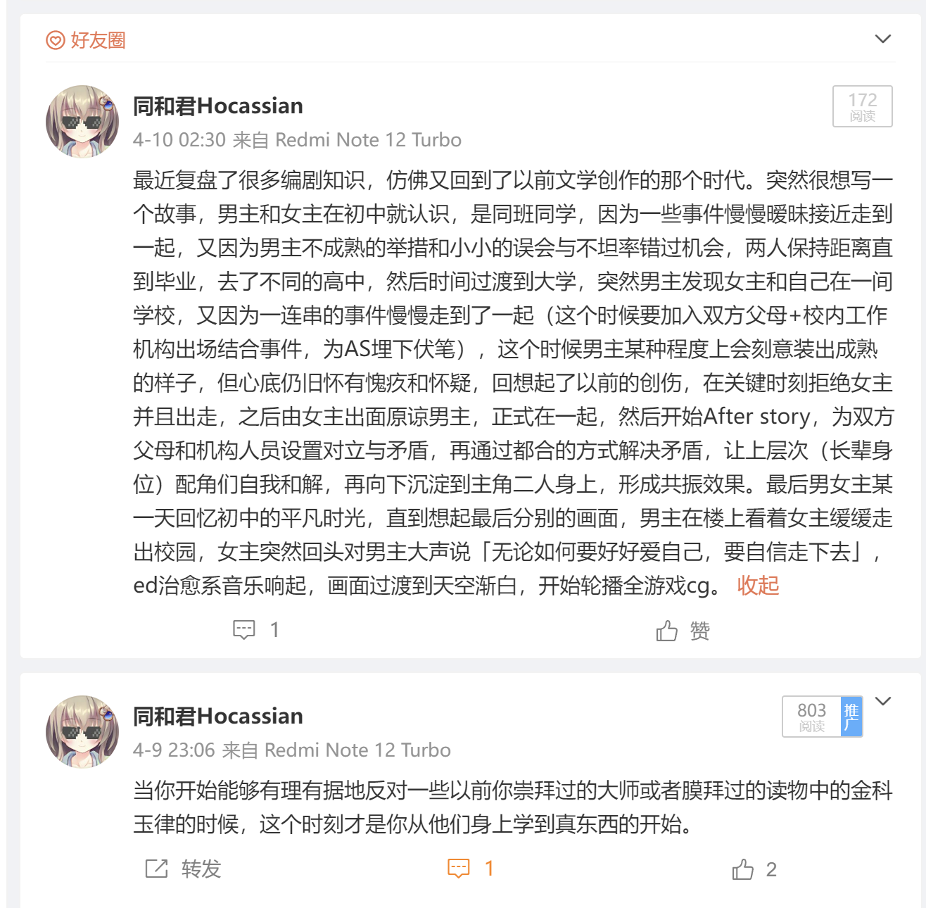 6b30cea0928095de25265ccb138ab1cd