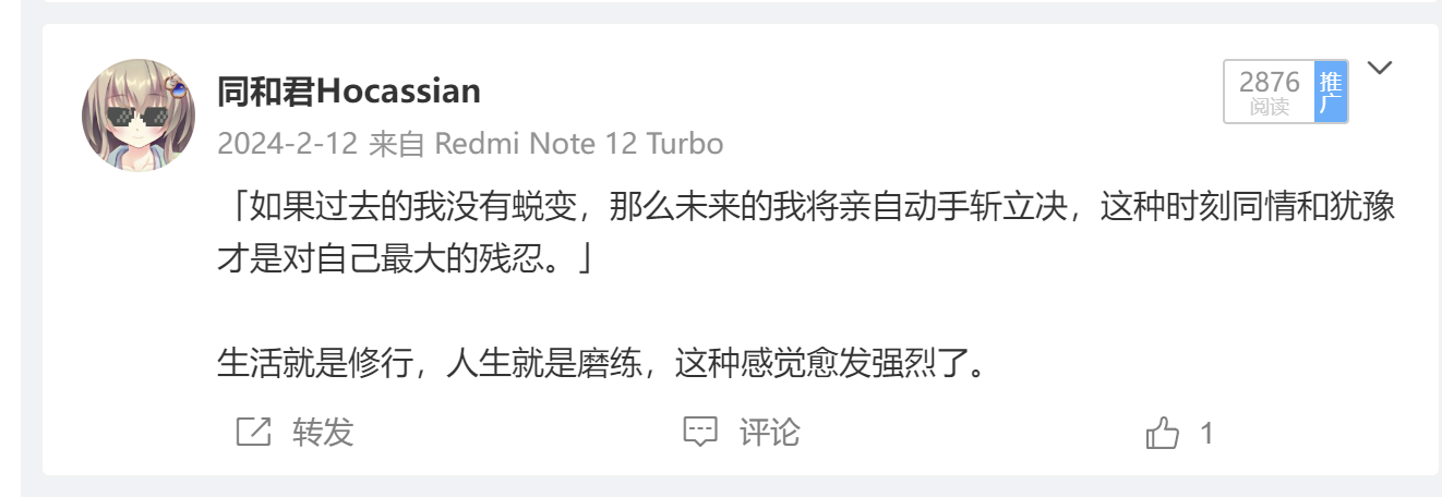 6b9d7c9004c0b38b9e22bd608de3fc42