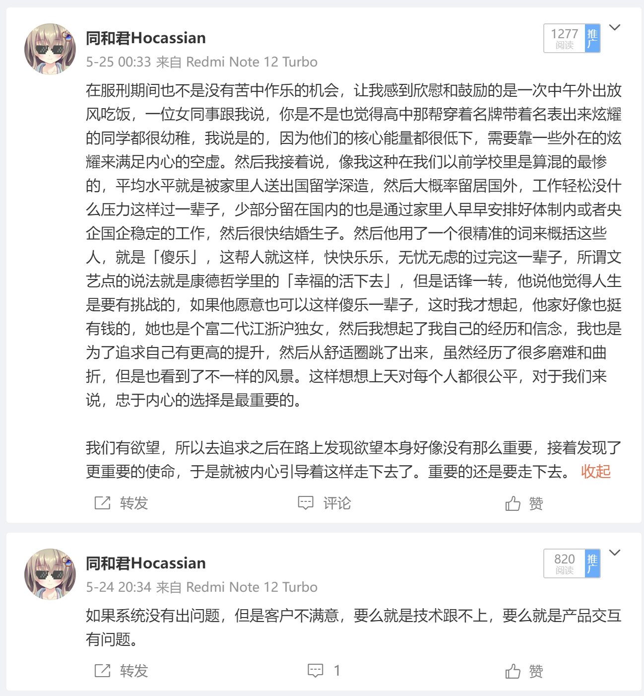 6d6153b8eb5c365ab2b9fe12d59639d2