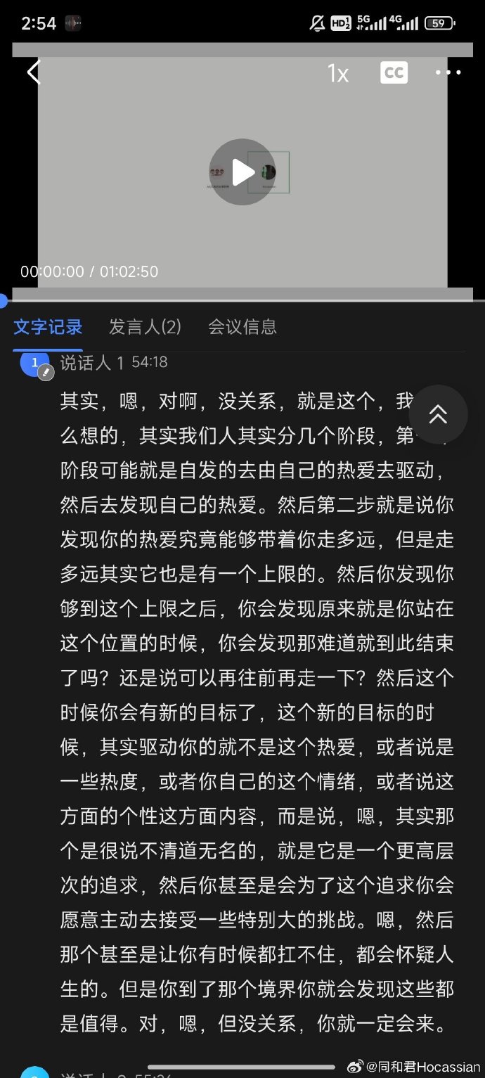 6ff624e0af8749bfa0f36343b23f604e