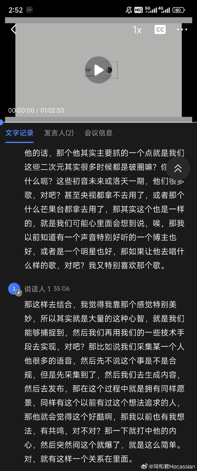 704029e4c5130379b8a43468035fc8b7