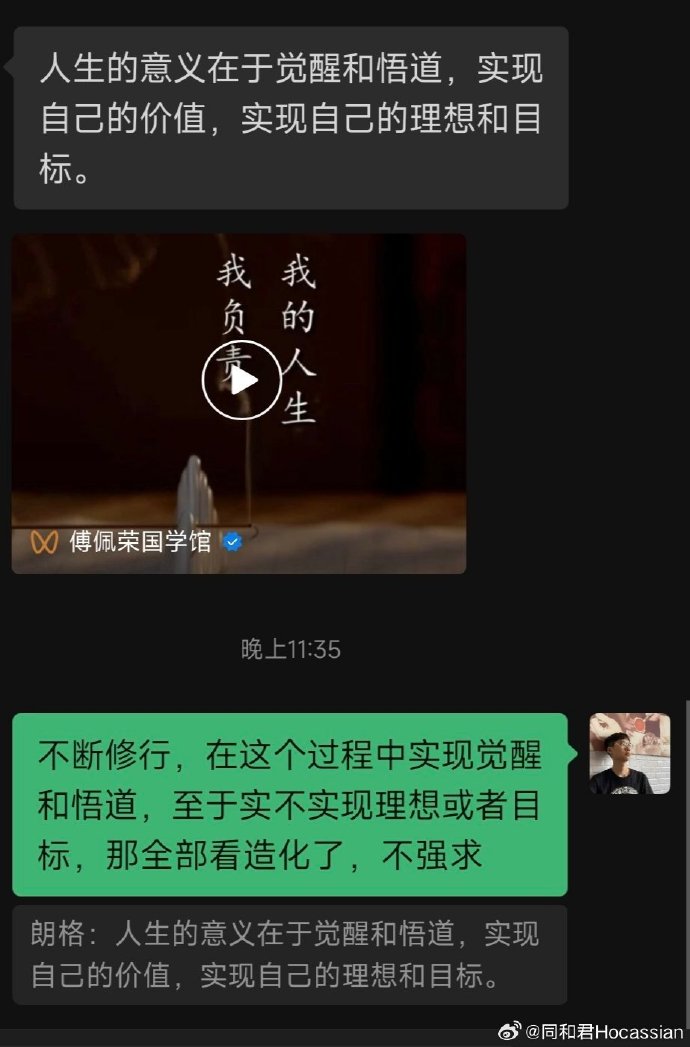 727f484d1d718d5ba8cd9b1048915d83