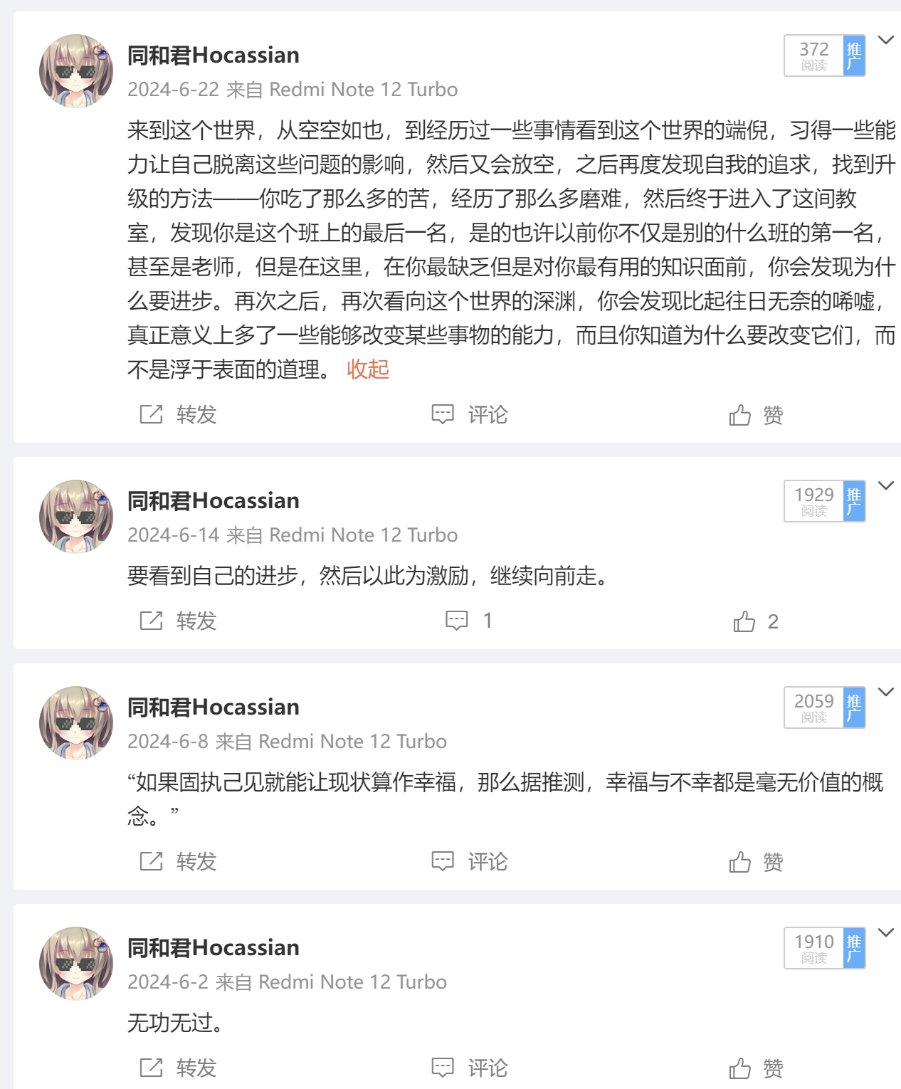 87ae54bea3af0fdf53a668ec351e0cd9