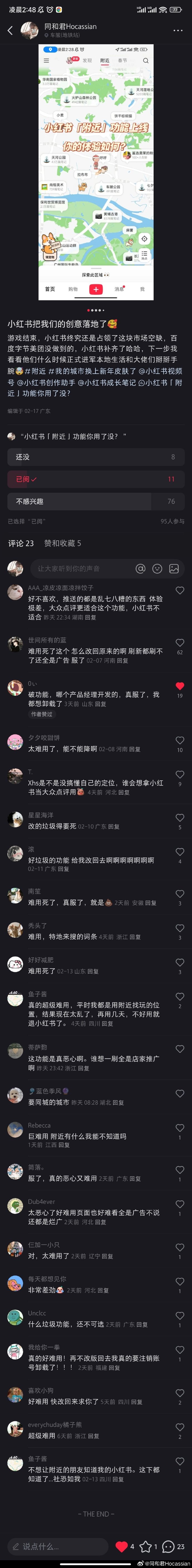 901a04cf93de66383c3a10b63e0f9158