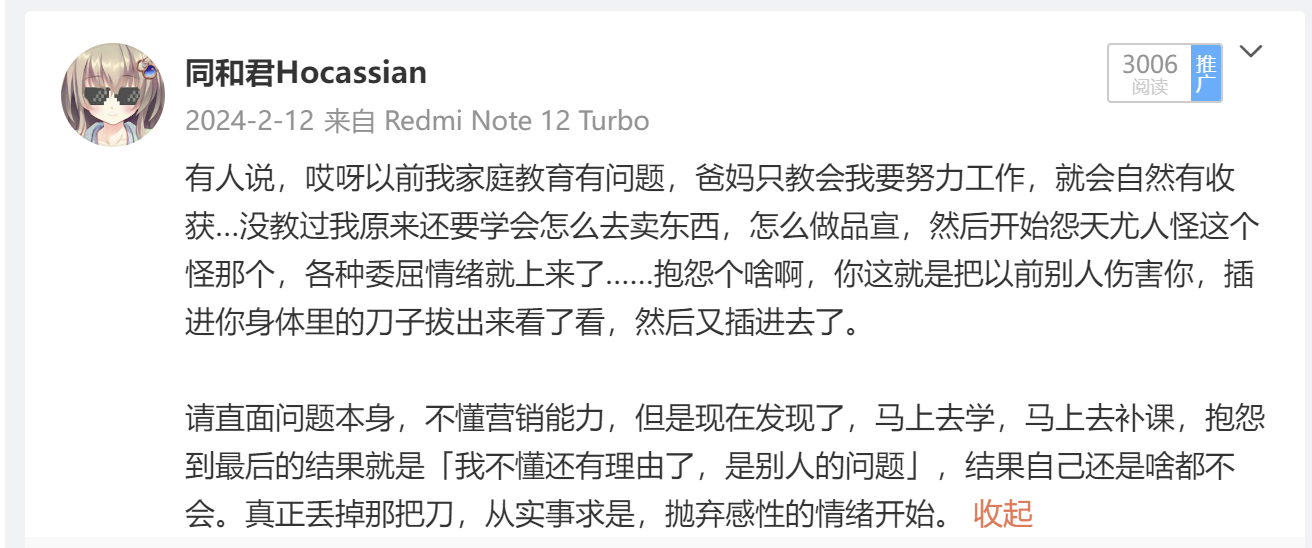 99d6395743c34ad2b8f49f37f906e42f