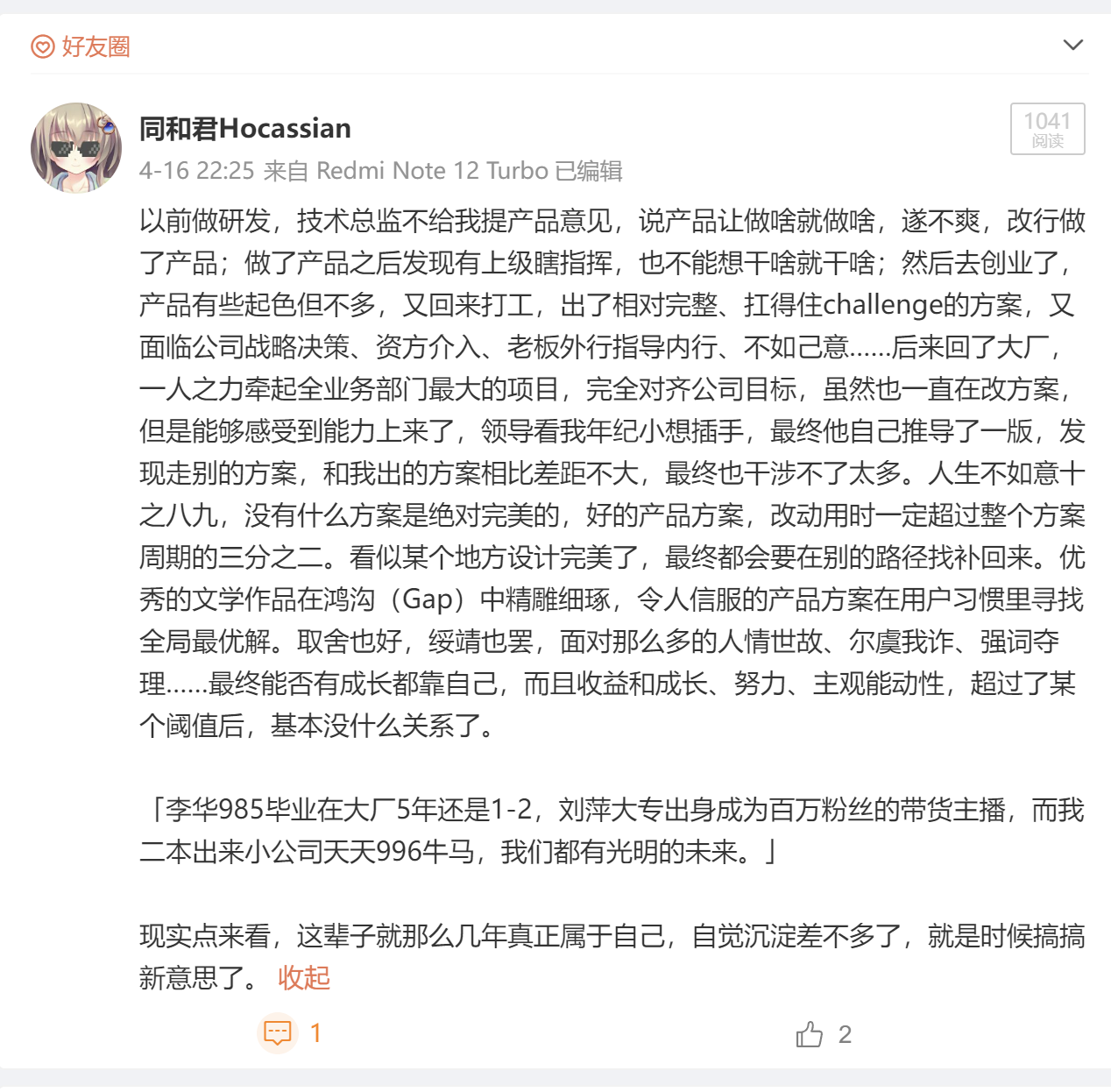 9e80e85897da4a4ab27b4d9aba871463