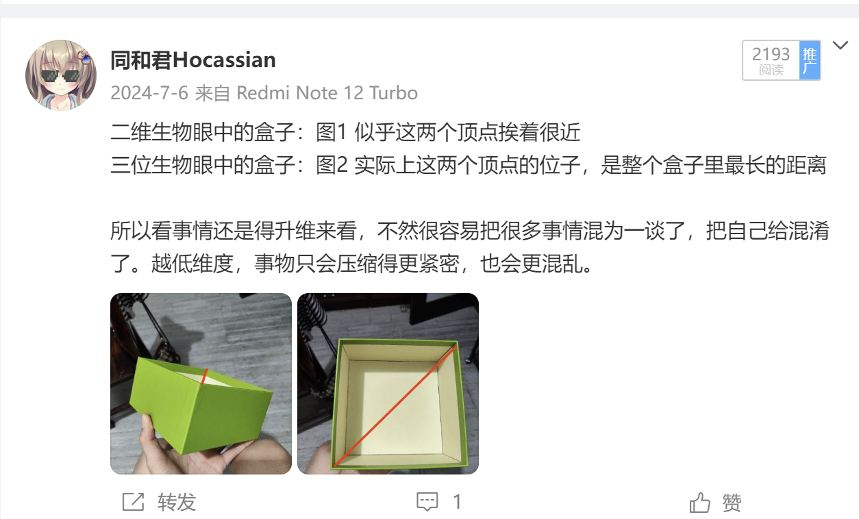 a0d0b7bcd1eaf337bca0bd36dfb3e537