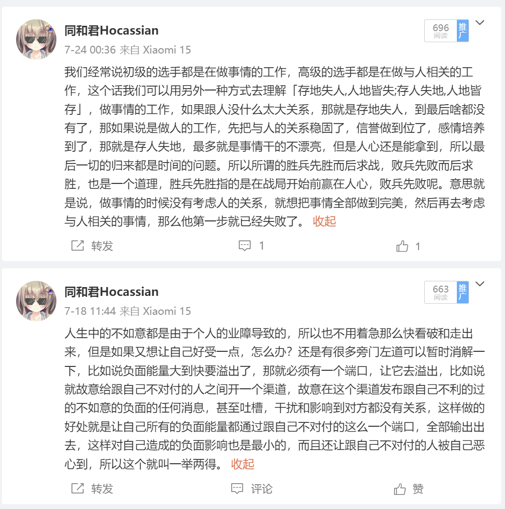 a5284f9dfc54df9bc0d52cd909f240d8