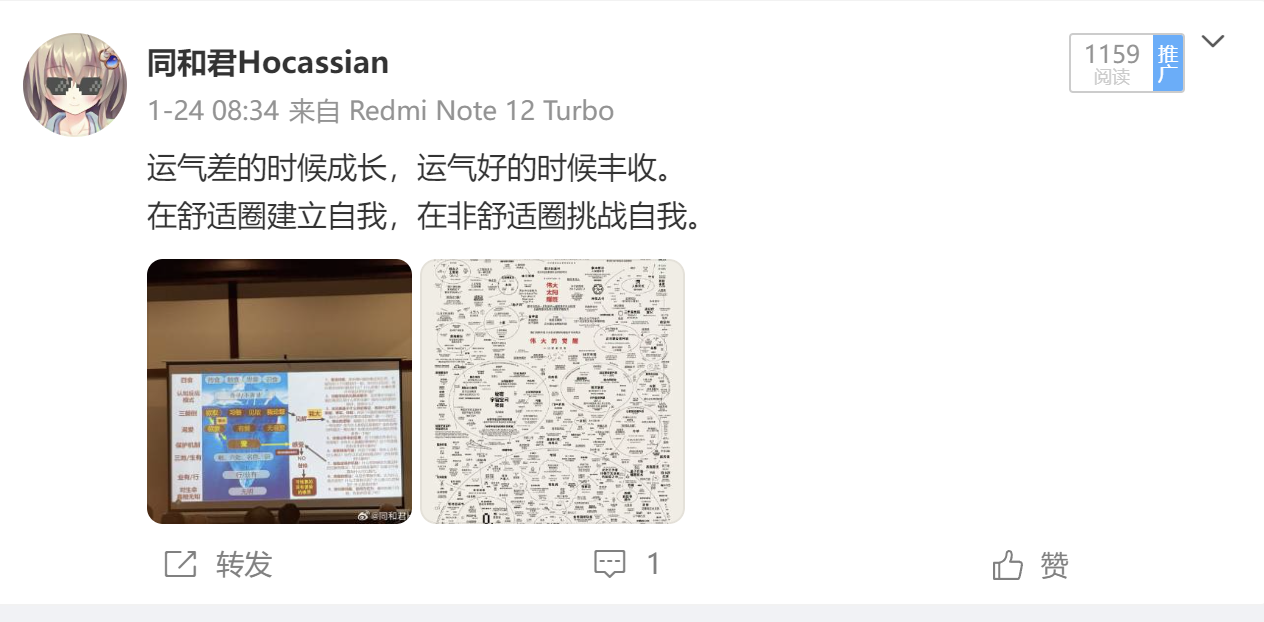 c57a7166ee7a3fb801ea13a0fa463112