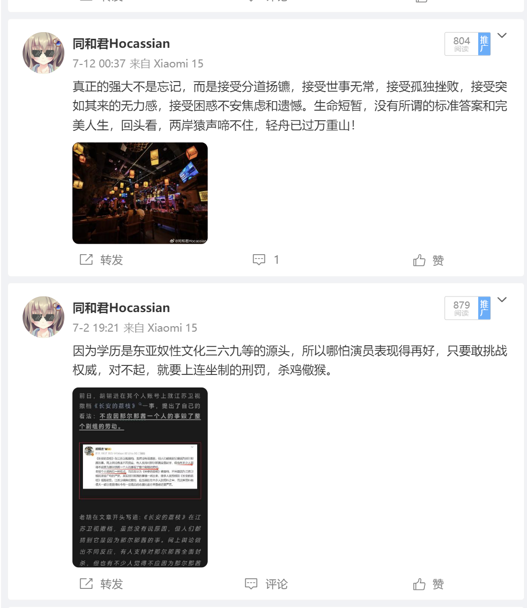 c5f9b89b0a7339f9cc014005e8d3836b