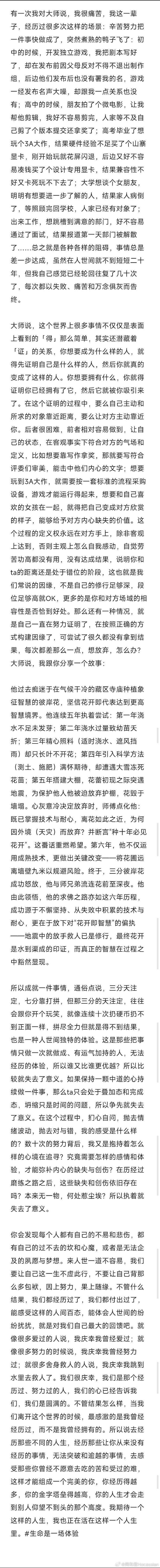 ddd67b64e4e803661eb5aaa22d5af858