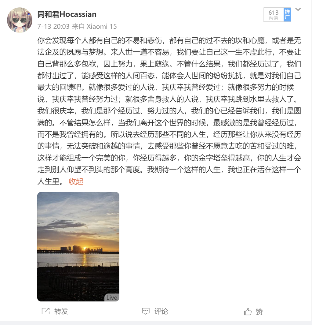 e2f9c3e0f7cbc6c1a836ab99ffe34c20