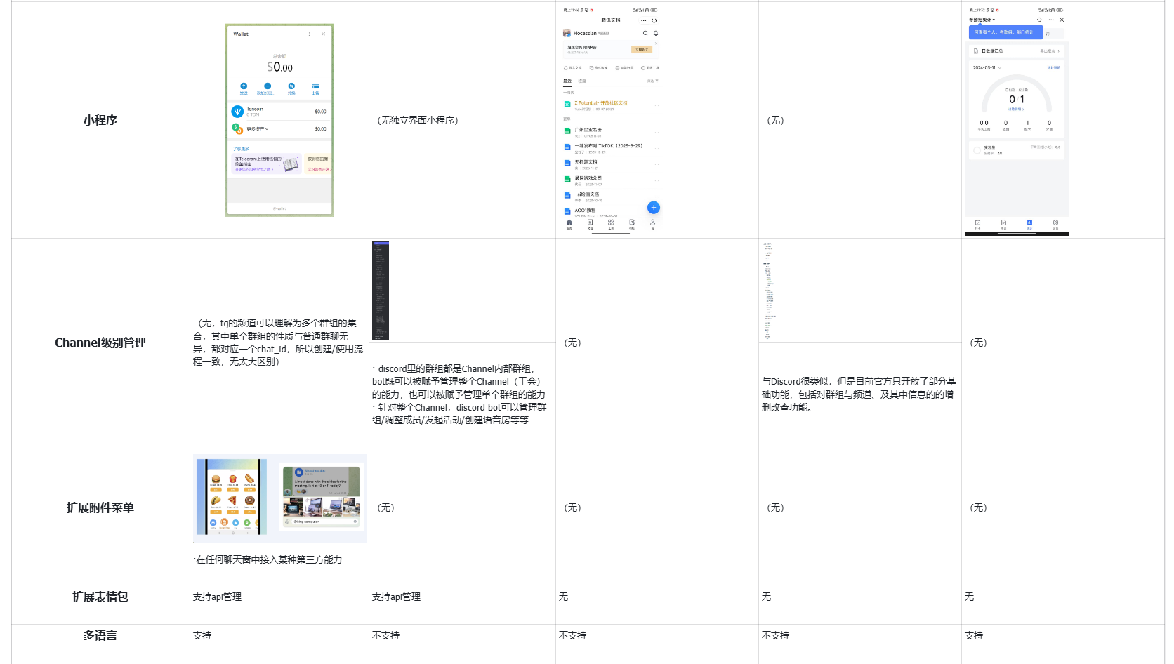 ea8089d3688cdbef2a5498ab1cd7168d