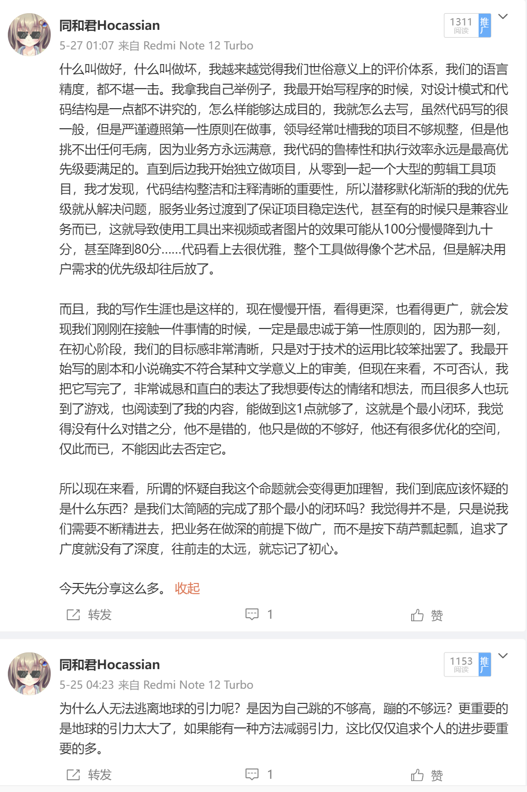 f601664a70e69a09ac9299e2e5bf9a97